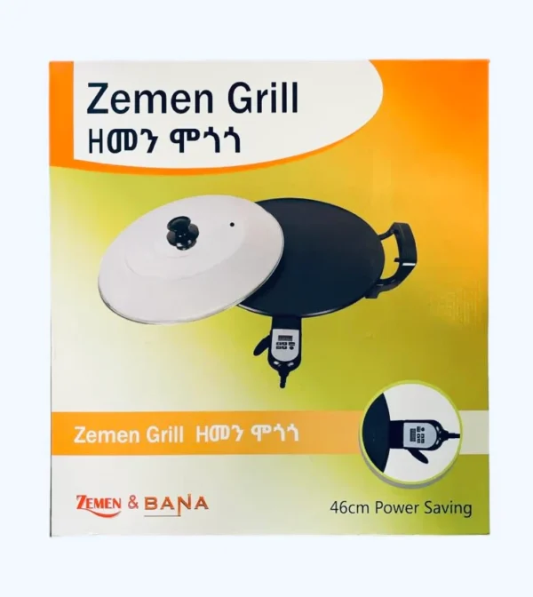 WhatsAppImage2023-08-24at15.11.50_3