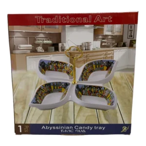 Ethiopian and Eritrean traditional Candy Tray leaf for table (27cm) - Image 7