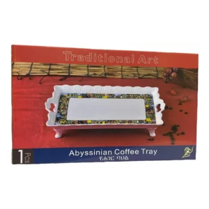 Traditional Ethiopian / Eritrean Pastry Serving Set - Image 3