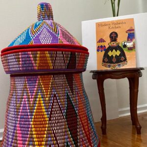 Traditional Ethiopian Handwoven Basket - Image 3
