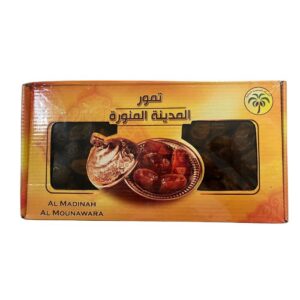Al Madinah  Al Mounawara  Dates 1000g/10 - Image 1